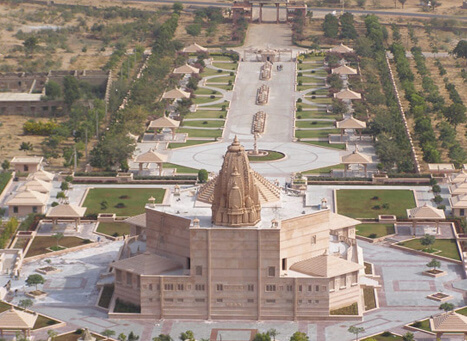 Nareli Jain Temple