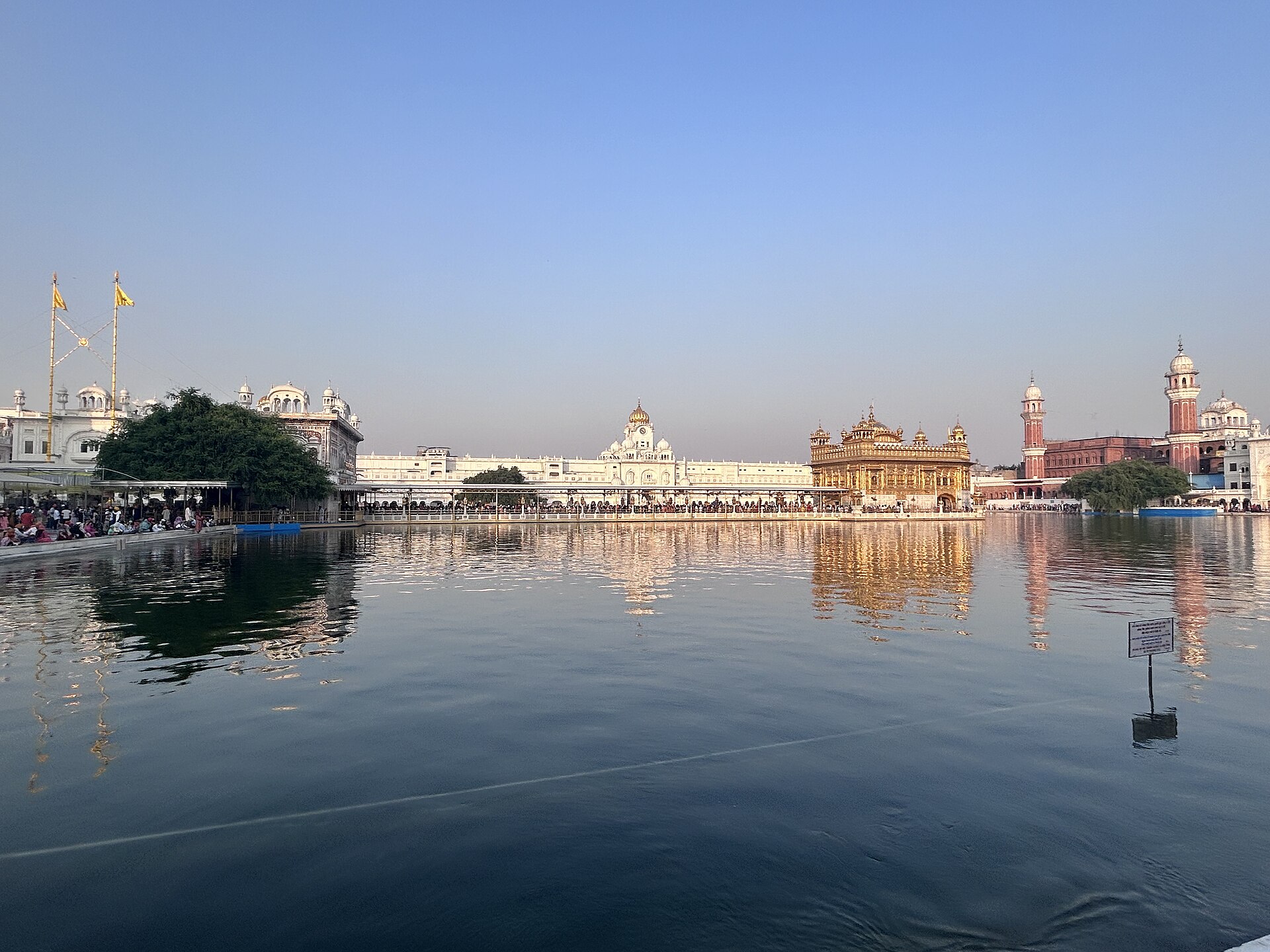 The Sarovar, Amritsar