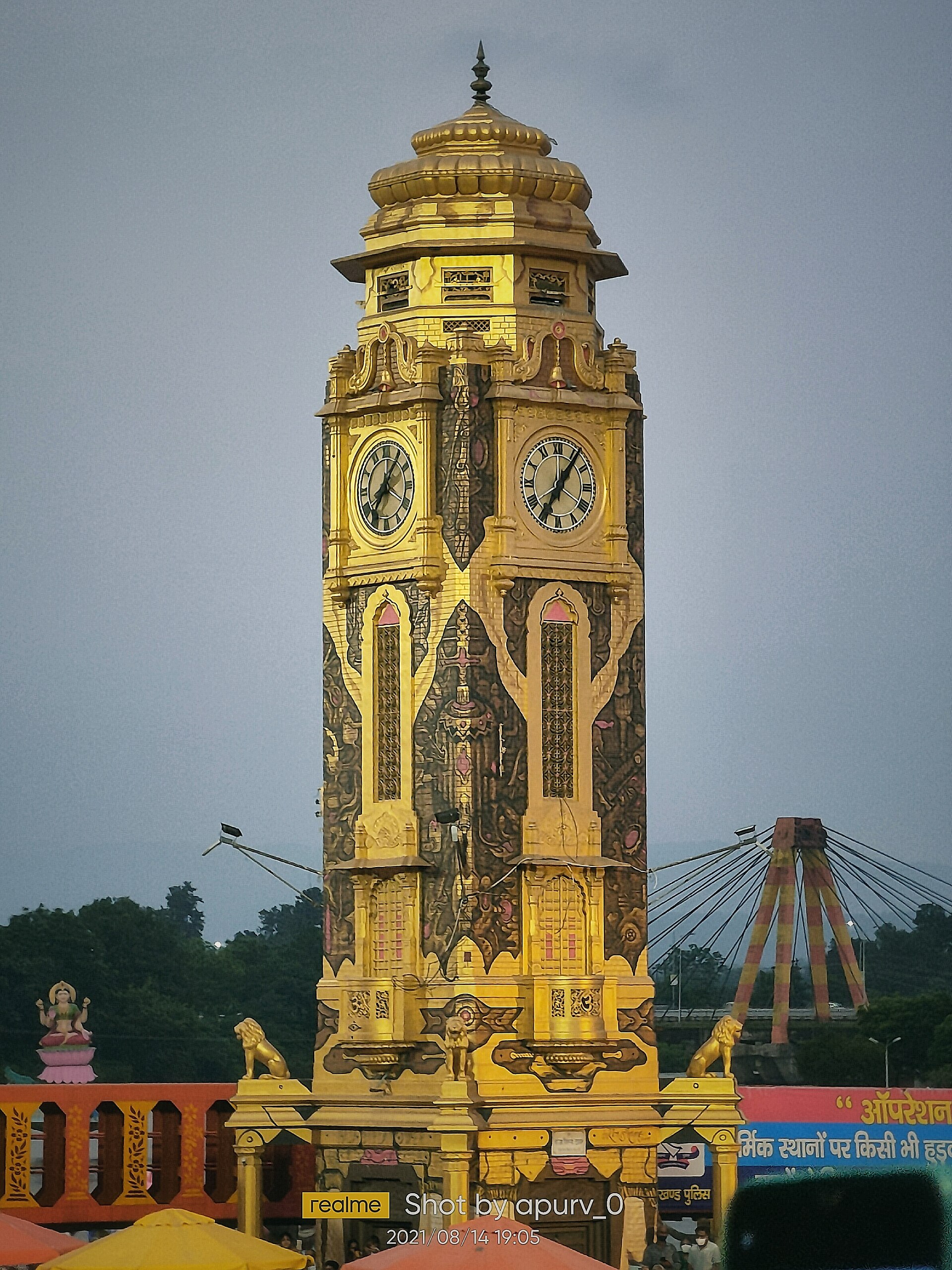 The Clock Tower, Haridwar — Faridabad to Haridwar taxi | EZPZ Taxi