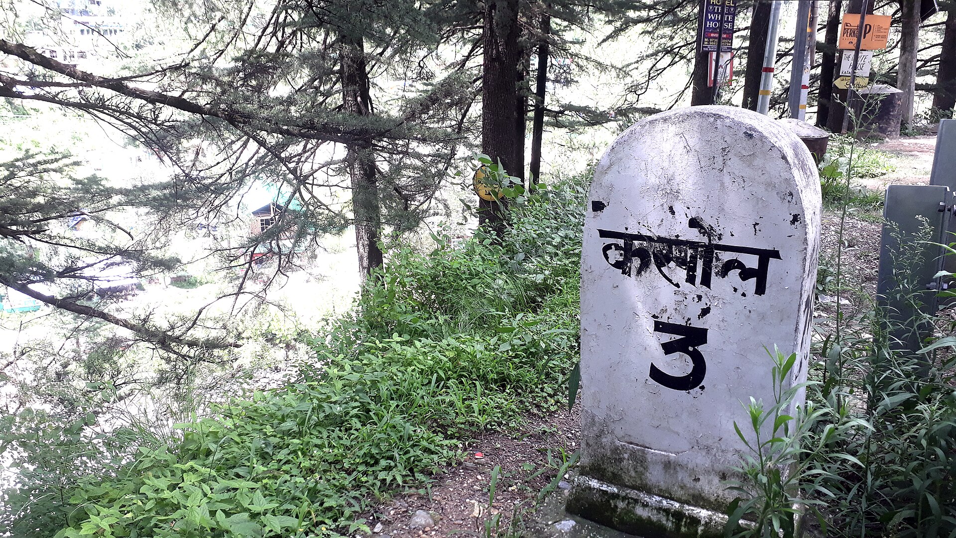 Parvati Valley, Kasol