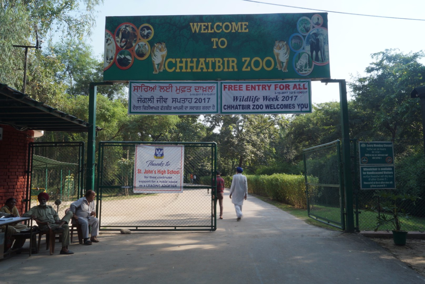 A city of stadiums &amp; startups, Mohali — Faridabad to Mohali taxi | EZPZ Cabs