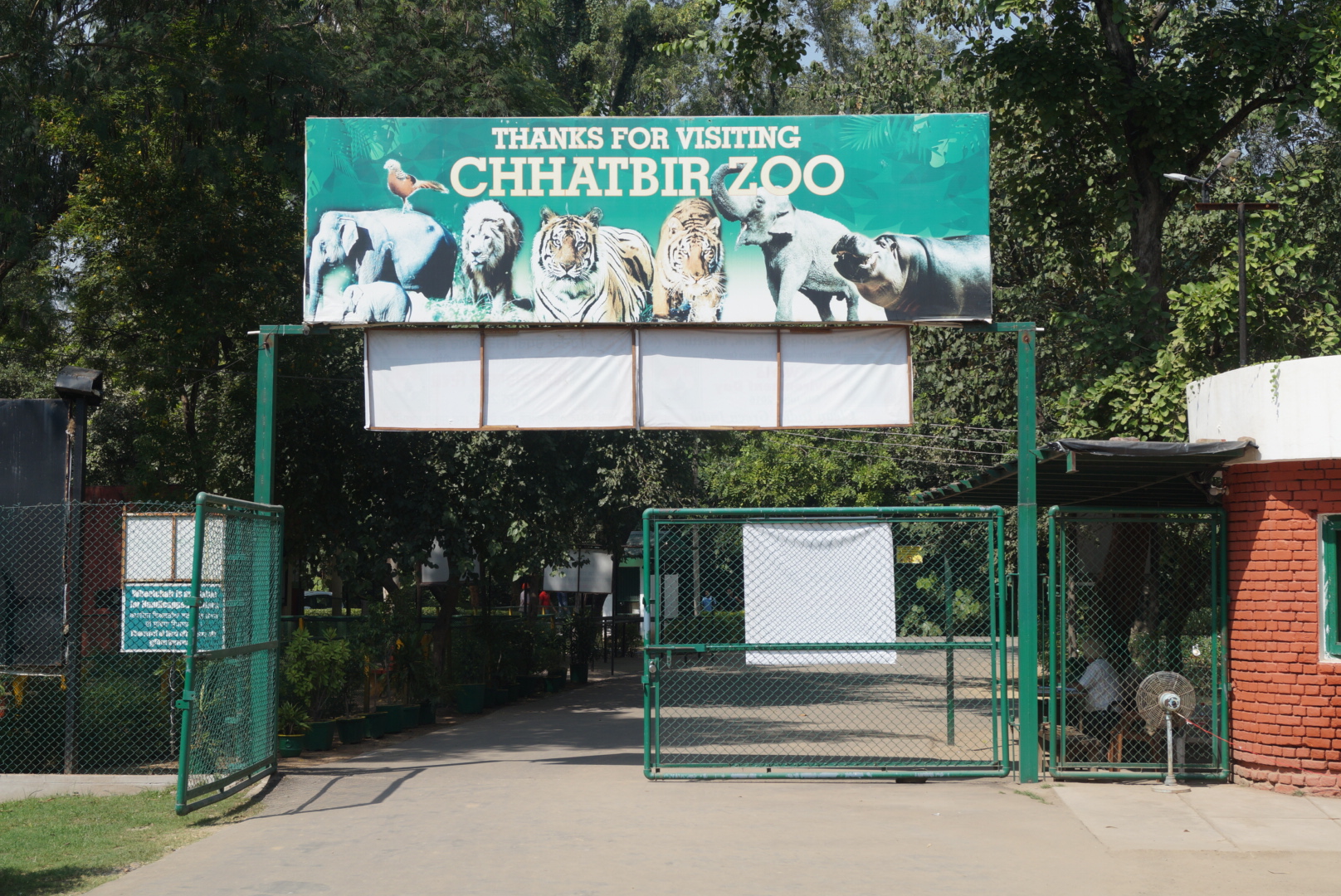 Chhatbir Zoo, Mohali — Faridabad to Mohali taxi | EZPZ Cabs