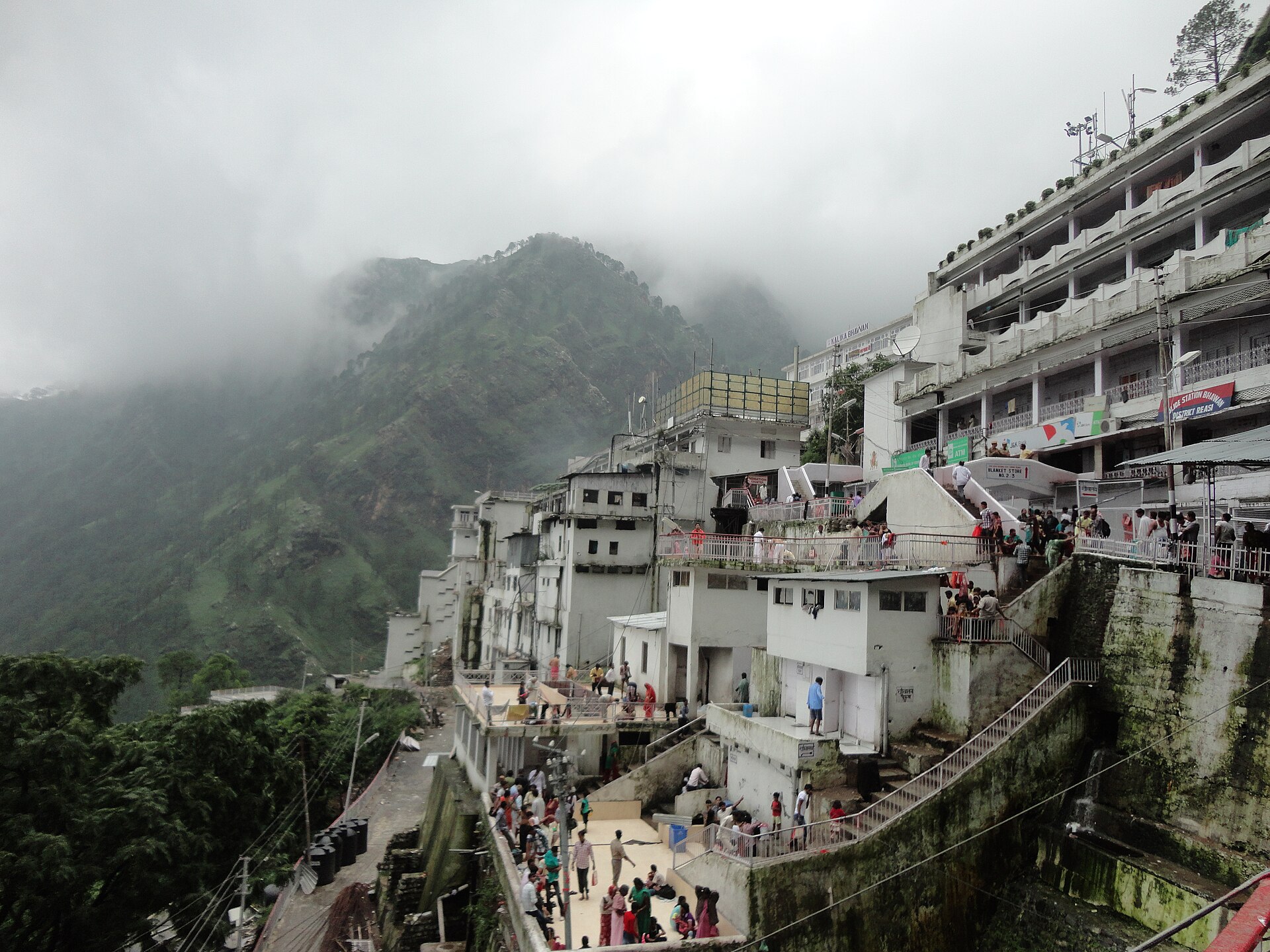 The Bhawan, Vaishno Devi