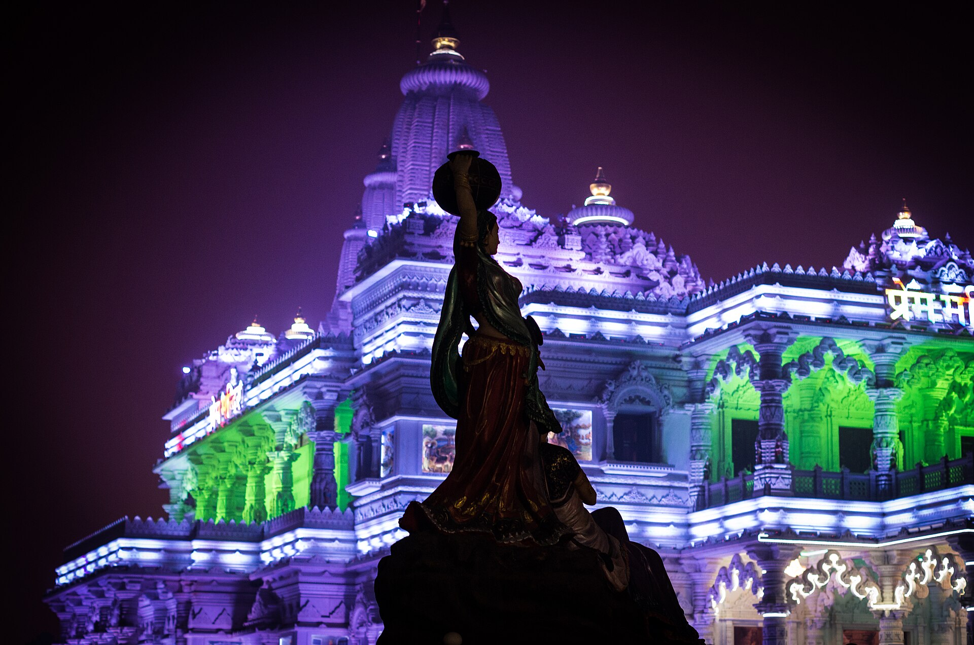 Prem Mandir by night, Mathura — Faridabad to Mathura taxi | EZPZ Taxi