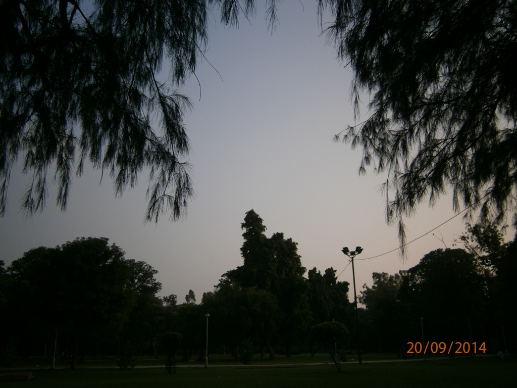 Rakh Bagh — Ludhiana