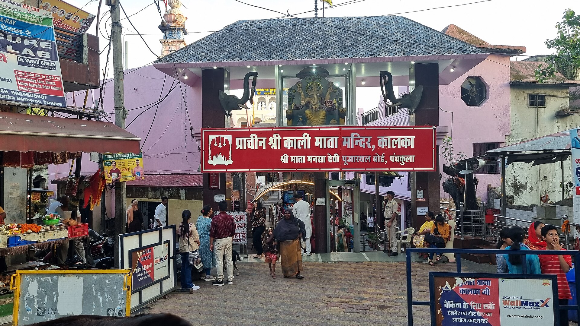 Kali Mata Temple, Kalka — Panchkula