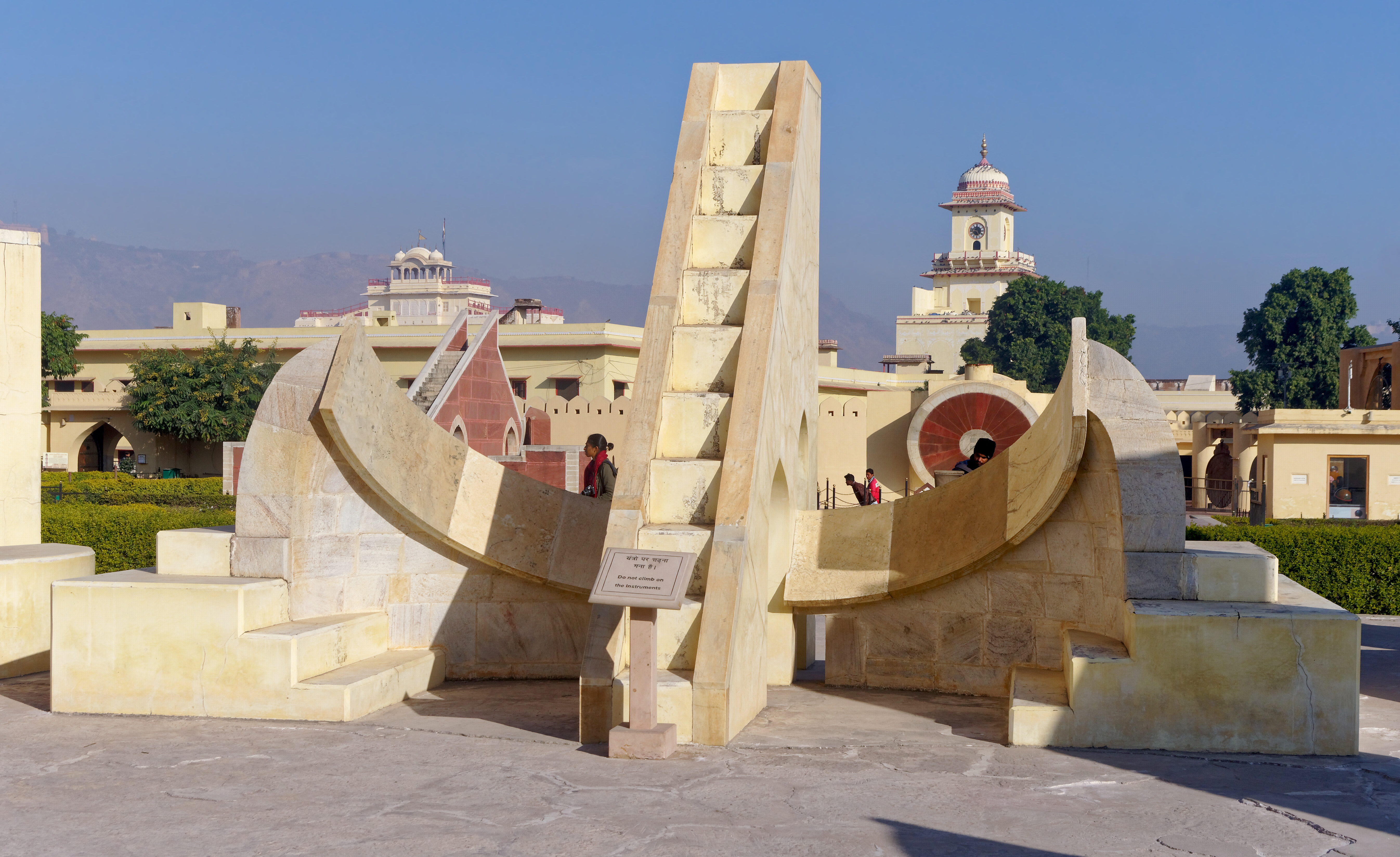 Jantar Mantar, Jaipur